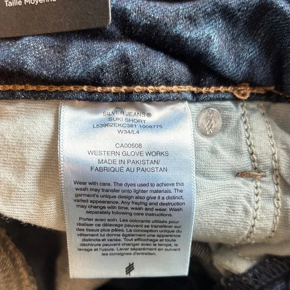 Silver Jeans Dark Blue Suki Curvy Fit Mid Rise Jean Shorts - Picture 8 of 9